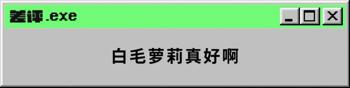 gg修改器像素生存游戏2_gg修改器怎么修改像素生存游戏2